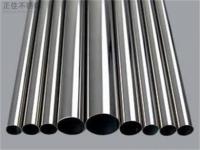 304管價(jià)格多少錢一噸？