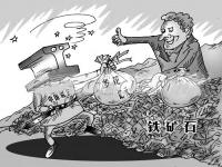 三重打擊下，304不銹鋼管價格開始走高