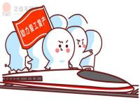 304不銹鋼管價(jià)格走勢不明朗，旺季需求有待驗(yàn)證