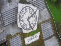 5·12汶川地震十三周年 緬懷逝者，致敬重生