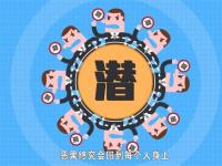 不銹鋼市場也有潛規(guī)則，了解一下免得被坑