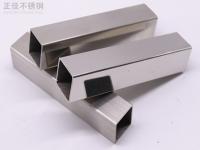 316不銹鋼和304的區(qū)別，看這篇就夠了
