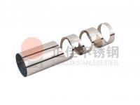 對于不銹鋼管定制加工的工藝，你知多少？